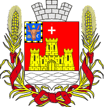 Молдова, Сороки, герб 