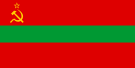 Приднестровье, ПМР, флаг