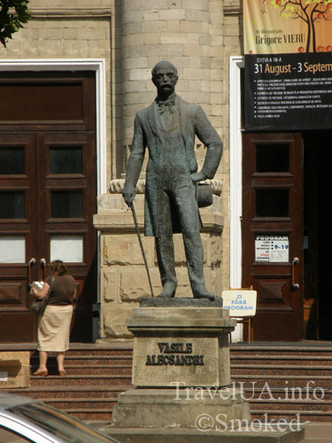 Кишинев, Молдова, памятник