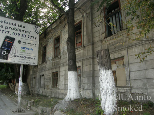 Кишинев, Молдова, старый дом, усадьба