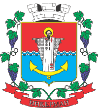 Инкерман, Крым, герб