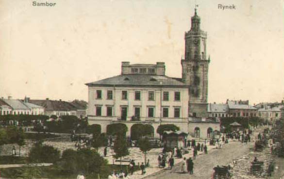 Самбор, Львовская область, площадь Рынок, ратуша, старое фото